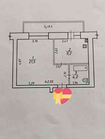 Продаж однокімнокімнатної в центрі Сумы