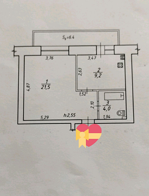 Продаж однокімнокімнатної в центрі Сумы - изображение 1