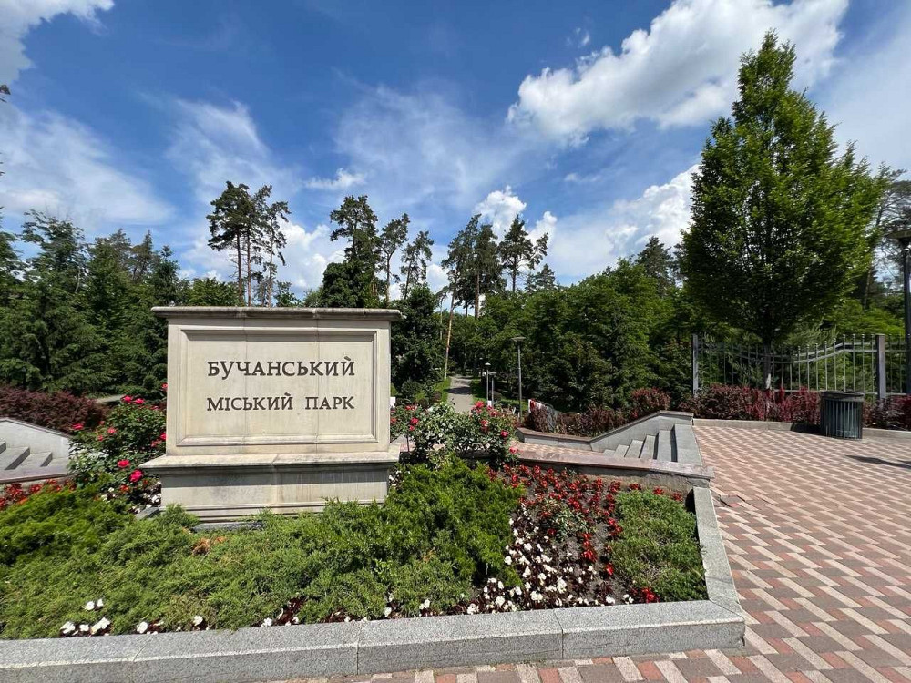 3к квартира з власним двориком, закрита територія, газ, класна локація Буча - изображение 1