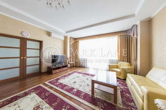 Вигідно! 4 К Квартира 135 м2 Ремонт Центр ЖК Митець Хрещатик Печерськ Kyiv - photo 7