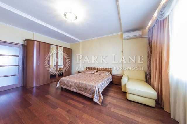 Вигідно! 4 К Квартира 135 м2 Ремонт Центр ЖК Митець Хрещатик Печерськ Kyiv - photo 1