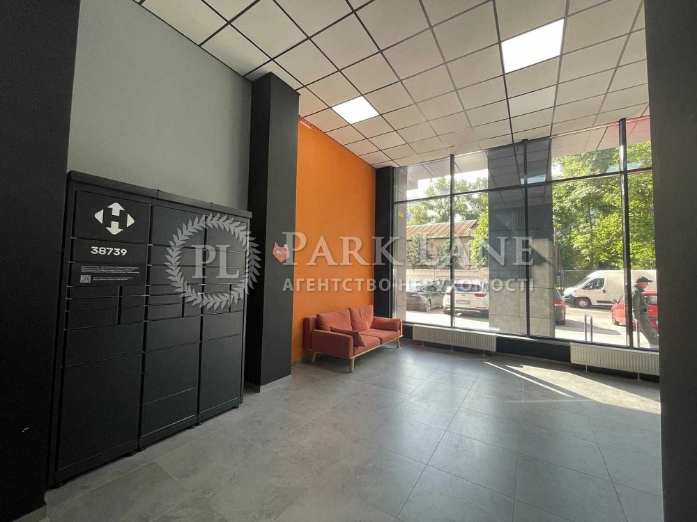 ЖК Терракотта 1 кім  40,7м Братів Чибінєєвих 8а метро Вирлиця Kyiv - photo 6