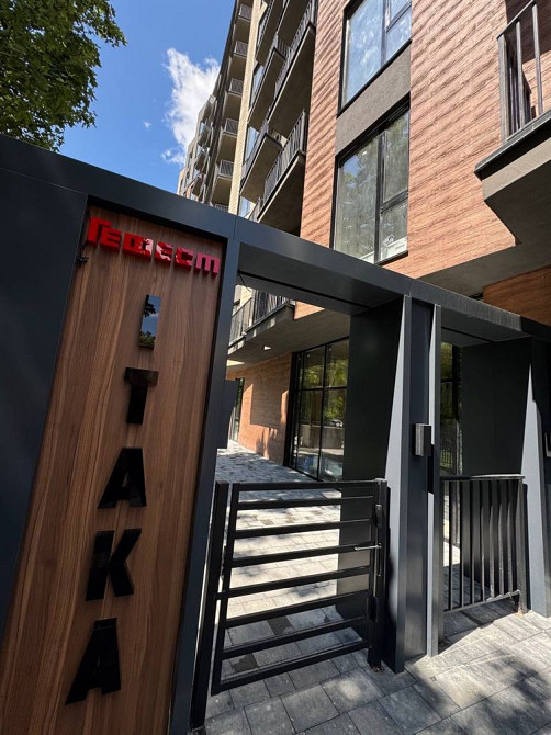 Чубаевка/ Новый ЖК без комиссии! 1-ком. с видом на парк ( рассрочка) Odesa - photo 2