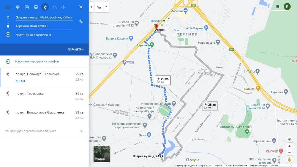 Без комісії Новобудова 2-кімн. 75м. біля озера метро Теремки пішки Київ - зображення 4