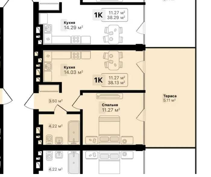 Продаж 1-кімнатна квартира з власною терасою в ЖК Auroom Solar Львів - зображення 6
