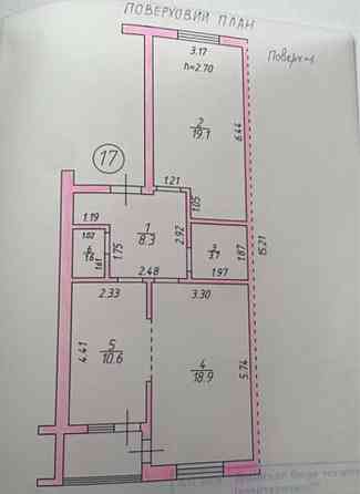 Простора квартира для вашої родини! Ирпень