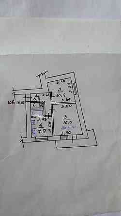 Продам 1 комн. из. кв. Сталинка (403335) Харьков
