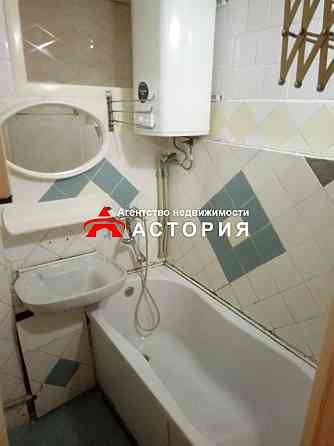 Продаж 2-кімнатної квартири по вул.Гоголя Запорожье