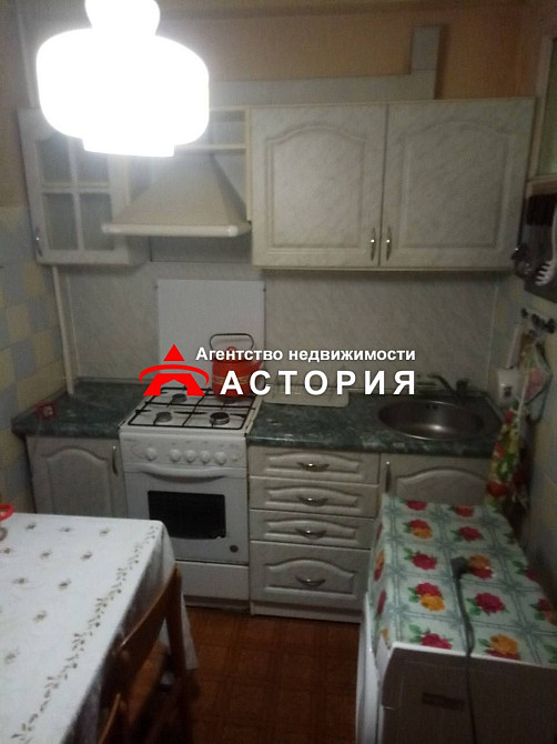 Продаж 2-кімнатної квартири по вул.Гоголя Запорожье - изображение 3