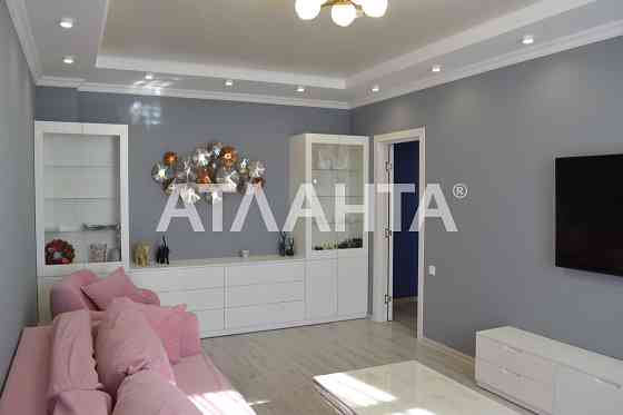 3-к  с ремонтом, Таирово, ЖК Дмитриевский, БЕЗ КОМИССИИ для покупателя Одесса