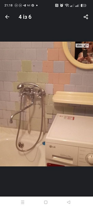 Сдается 2х комнатная пр. Мира Николаев - изображение 4