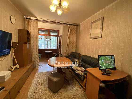 3к у центрі Французький бульвар до моря пішки 5 хвилин Одесса