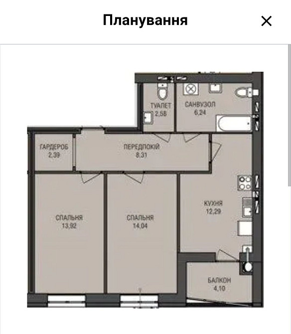 Продаж 2х кімнатної квартири у сучасному ЖК Аристократ Житомир - изображение 2