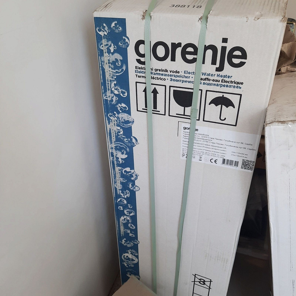 1к квартира м. Холодна гора, ЖК Семінарський. Бонус на 6000у.е. Харків - зображення 8