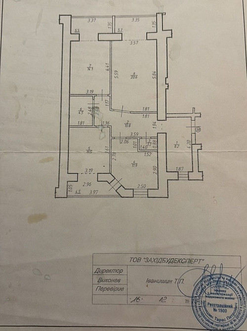 Продається 3кімнатна квартира Ивано-Франковск - изображение 1