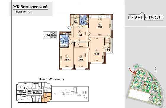 Видова 3к квартира 100 м² ЖК Варшавський-2 Виноградарь Київ