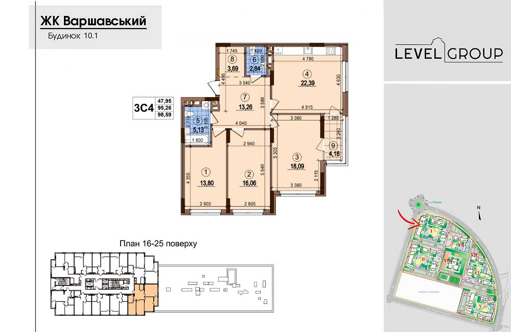 Видова 3к квартира 100 м² ЖК Варшавський-2 Виноградарь Київ - зображення 1