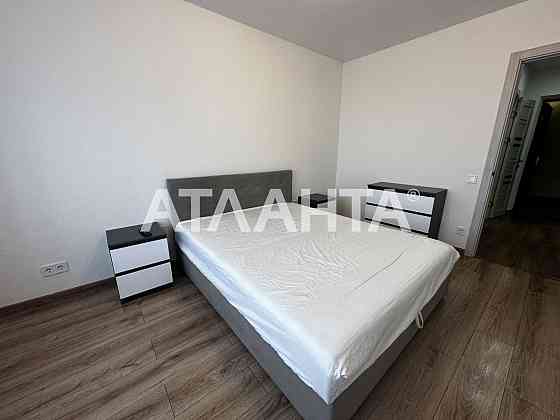 1к.кв ЖК Одеський бульвар метро Теремки Київ