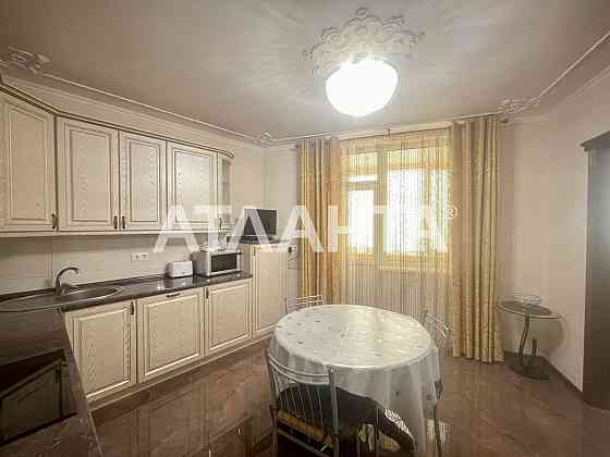 Оренда 3-4к Осокорки Чавдар Позняки Київ