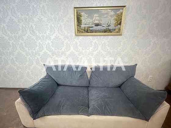 Оренда 3-4к Осокорки Чавдар Позняки Київ