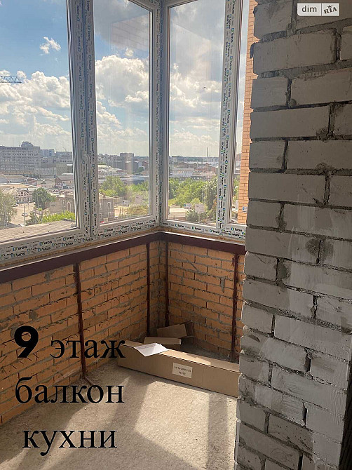 Продам двухуровневую квартиру в ЖК Лазурный Строительное состояние Харьков - изображение 4