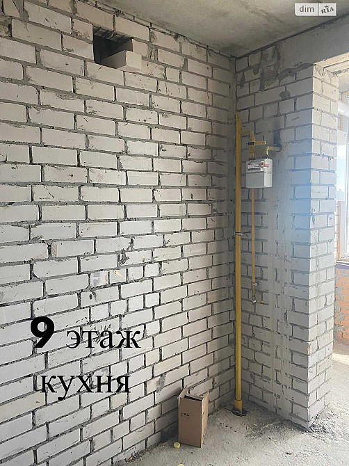 Продам двухуровневую квартиру в ЖК Лазурный Строительное состояние Харьков - изображение 2