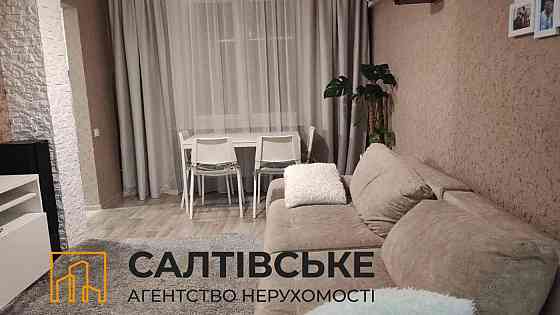0879-АИ Продам 3К квартиру на Салтовке Салтовская 533 м/р Харьков