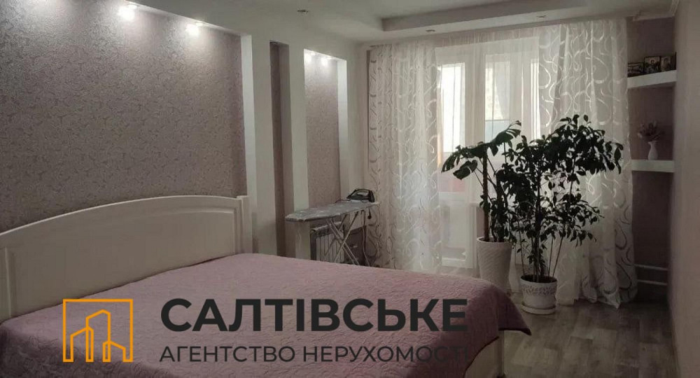 0879-АИ Продам 3К квартиру на Салтовке Салтовская 533 м/р Харьков - изображение 1