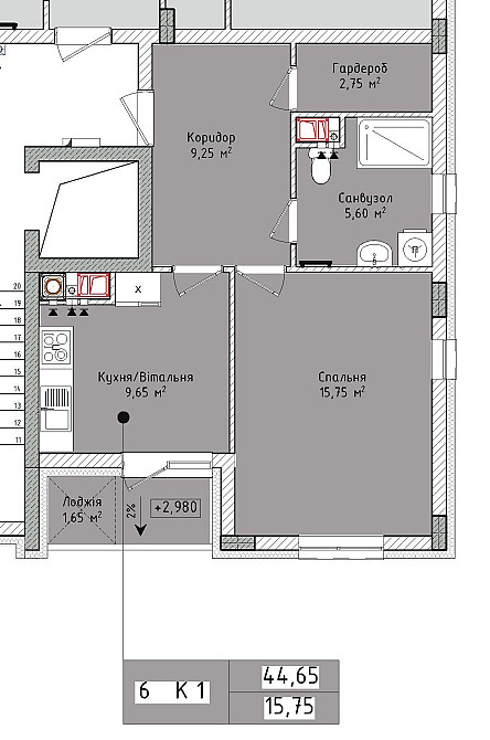 Продаж 1к кварт на 2-му пов. пл. 42 м2 в новобуд Солонка, вул Рубчака Солонка (Львовская обл.) - изображение 3