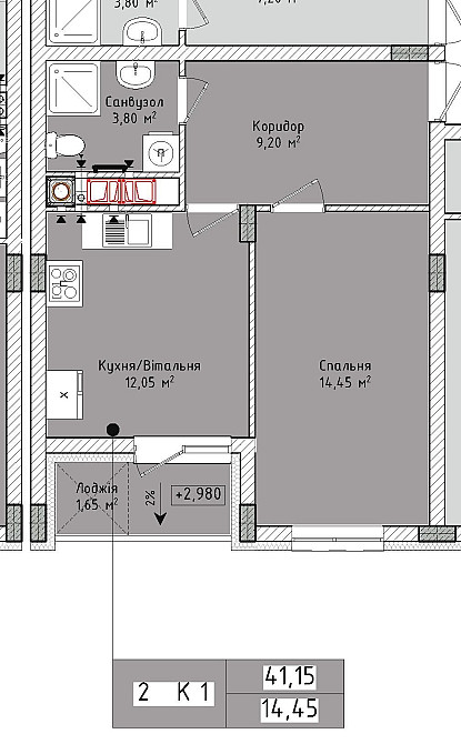 Продаж 1к кварт на 2-му пов. пл. 42 м2 в новобуд Солонка, вул Рубчака Солонка (Львовская обл.) - изображение 2