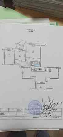 Двокімнатна квартира Мартинівське (селище)