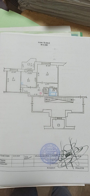 Двокімнатна квартира Мартыновское (селище) - изображение 1