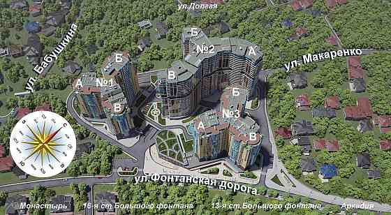 Терміново! Квартира з видом на море на Фонтані! Зданий! Одеса