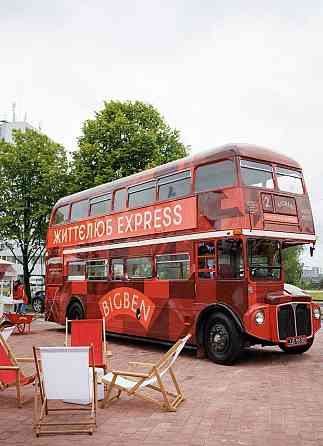 Продаж 2-кім.помешкання вул. Стрийська ЖК "Big Ben" Без комісії Львів