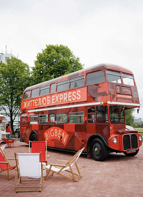 Продаж 2-кім.помешкання вул. Стрийська ЖК "Big Ben" Без комісії Львов - изображение 1