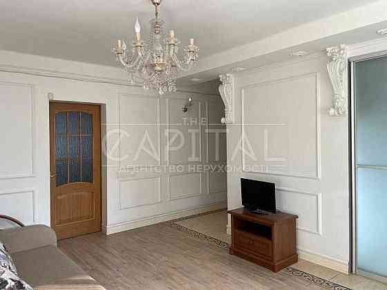 Продаж / Квартира / Печерський / Бойчука / 45 м2 Київ