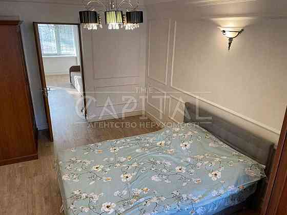 Продаж / Квартира / Печерський / Бойчука / 45 м2 Київ