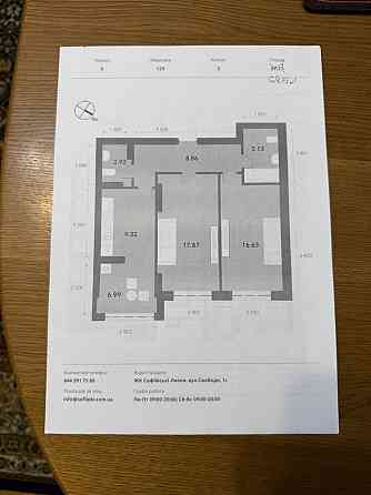 Продам 2к квартиру 69м2, ЖК Софіївські Липки, 3 будинок, Свободи Софиевская Борщаговка