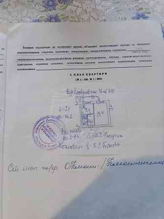 Без %, 1к. Клавдіївська, 36, 41 м. кв. Київ