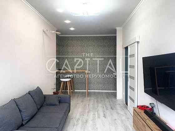 Розглянемо ВСІХ! Стильна квартира ЖК СОНЯЧНА РІВ'ЄРА Лівобережна ст.м Киев