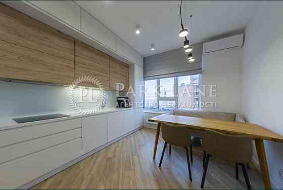 Метро Палац Україна ЖК Cardinal Центр Печерськ Киев