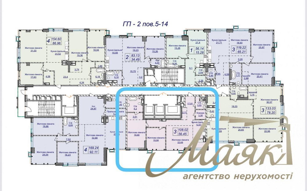 Продаж квартири 108 м2 в ЖК Новопечерські Липки Драгомирова 7 черга Київ - зображення 5