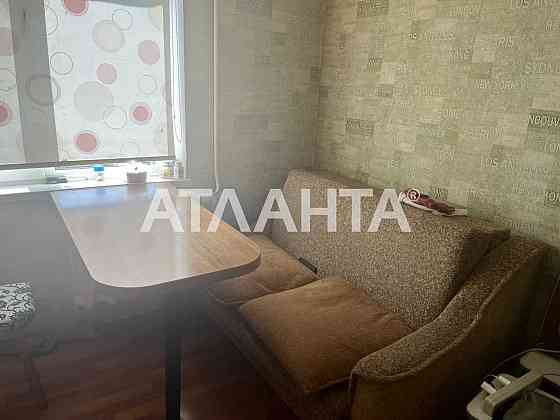 Предлагается 1 ком квартира Одеса