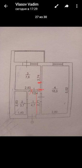 Центр города, кирпичный дом, ГАЗ, новострой! Без комиссии, торг есть! Ирпень - изображение 2