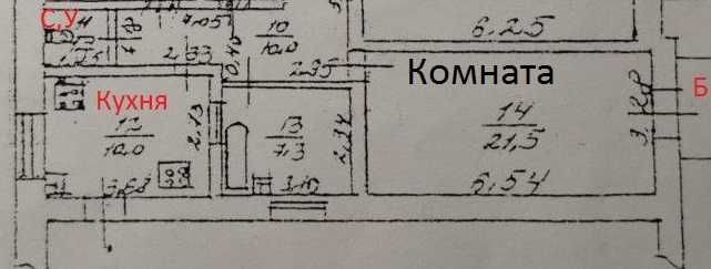 1-км кв. Квартира 31м.кв в Центре!Торг! Одеса - зображення 3