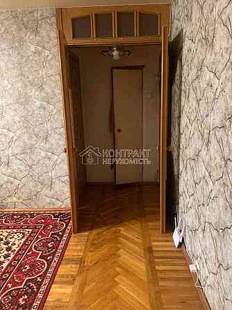 Здається 3-х к квартира в 7 хв. від Студентської Харьков