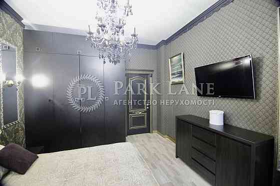 Оренда Квартира 2К 60м2 ЖК River Stone Без Комісії Київ