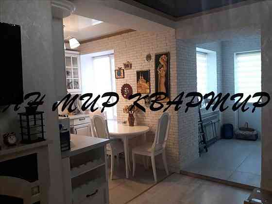 Здам шикарну 2-ку в самому Центрі Полтави! Полтава