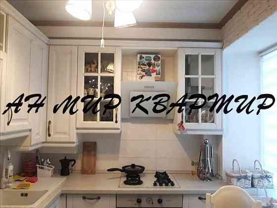 Здам шикарну 2-ку в самому Центрі Полтави! Полтава