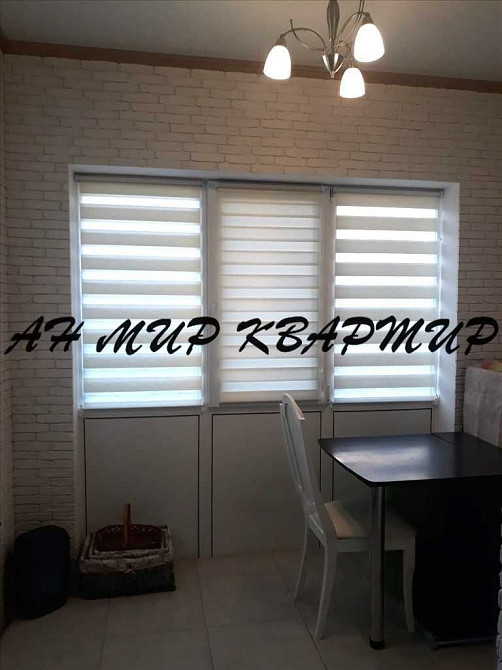 Здам шикарну 2-ку в самому Центрі Полтави! Полтава - изображение 7